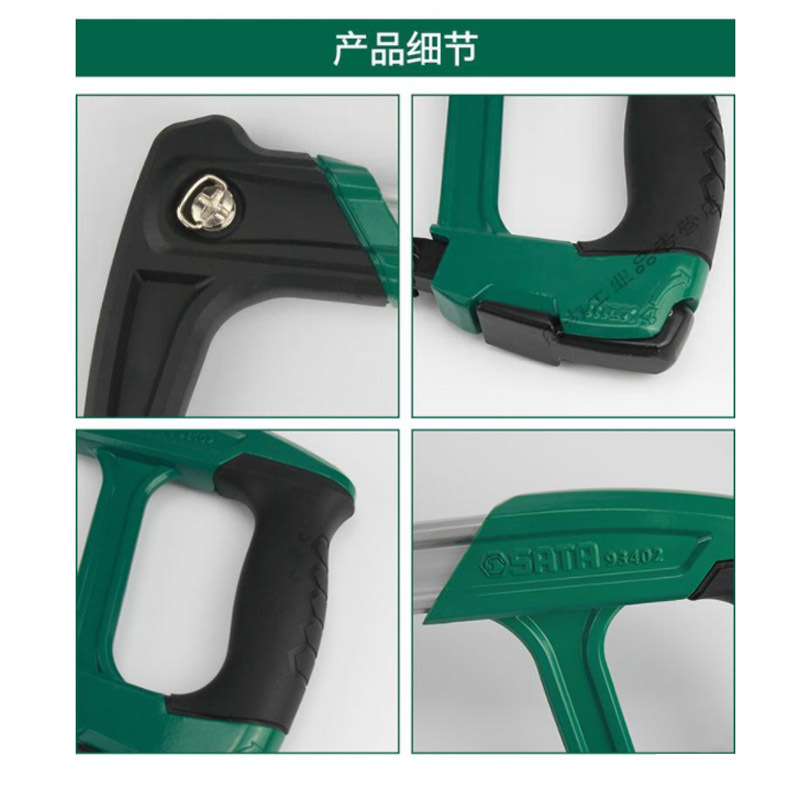 匠心雕琢，得心應(yīng)手 世達(dá)(SATA)木工銼、刨、鋸工具解析